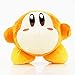 Peluche 14cm Star Peluches Waddle DEE Doo Standing Pose Muñecas Colgantes Rellenas