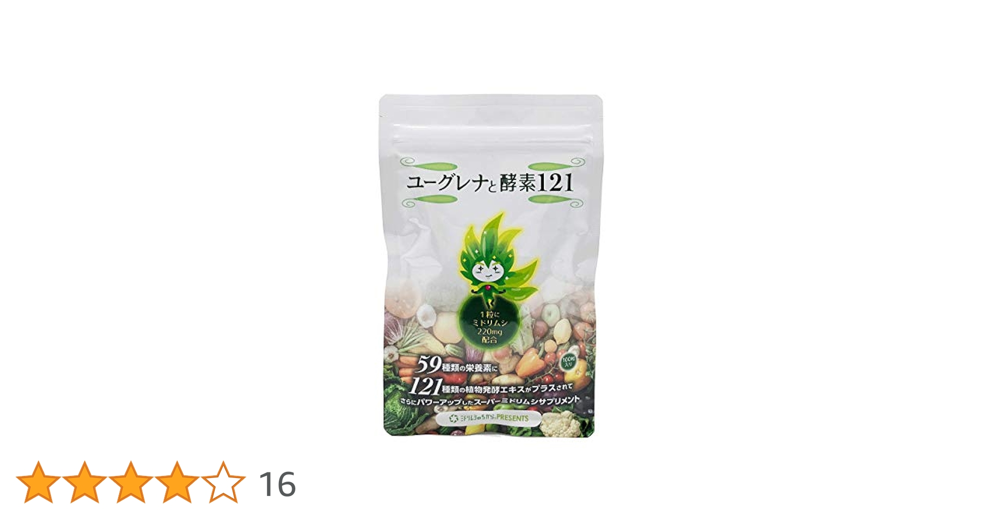 ユーグレナ 酵素 ユーグレナ酵素プレミアム | ISDG 医食同源ドットコム
