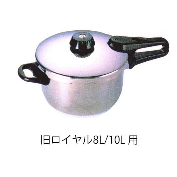 Amazon.co.jp: フィスラージャパン 部品 パッキン8L/10L用 32 Amazon.co.jp: フィスラージャパン 部品 パッキン8L/10L用 32