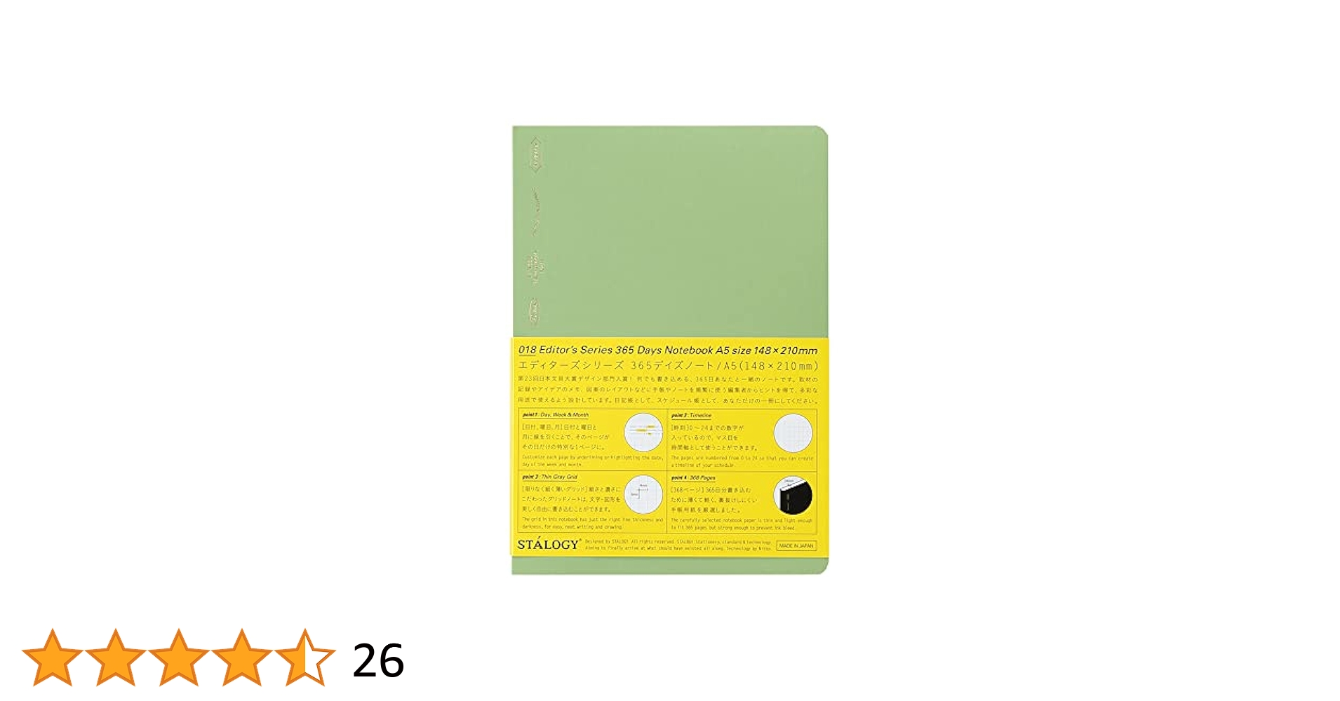 31ノート ゲーミングノートPC完成品 G-GEAR note N1572Kシリーズ