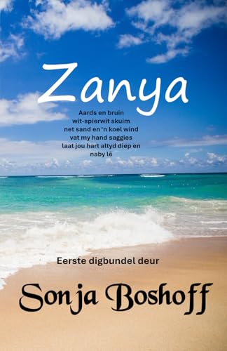 Zanya (Afrikaans Edition)