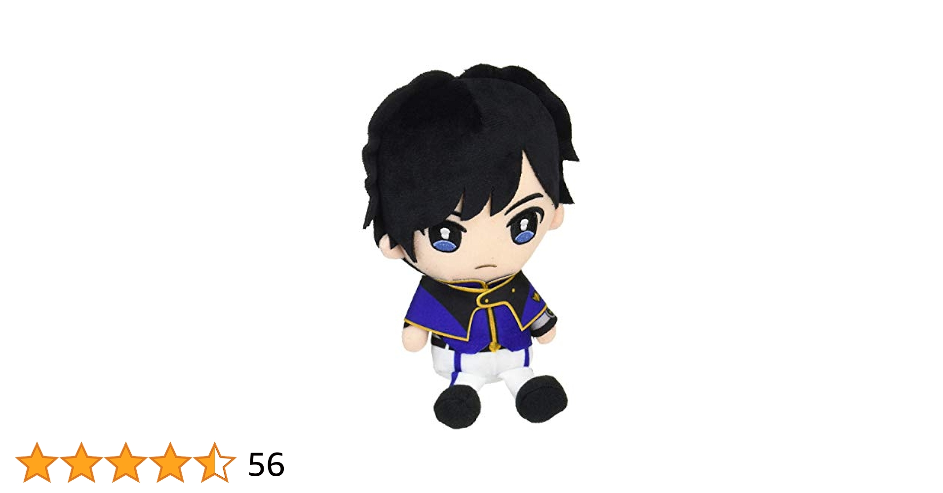 戦隊ヒーロー　ぬいぐるみ　魔進戦隊キラメイジャー　熱田充瑠　押切時雨　※ 戦隊ヒーロー ぬいぐるみ 魔進戦隊キラメイジャー 熱田充瑠 押切