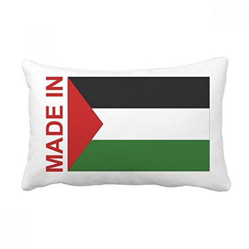 Coussin de Palestine multicolor 16x24 pouces pour canapé - 2