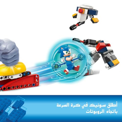 LEGO Sonic Lanzador de esferas