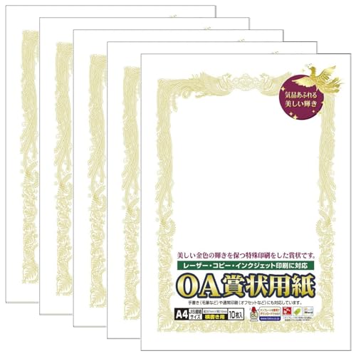 �T�T�K�� �܏�p�� �^�J�� OA�Ή� �c�����p �� A4 10��×5�Z�b�g 43-561