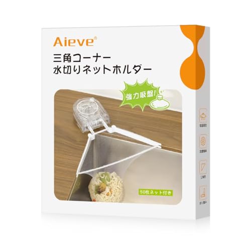 Aieve OpR[i[ 炸 ͋z TJNR[i[炸 ؂lbgz_[ Op` ȃXy[X S~ XeX KтȂ Sz ܂ Lb` VN S~ VN 䏊 ؂lbg50t