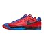 Game Royal/Black