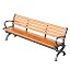 Backrest