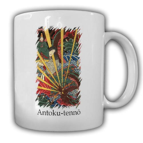 Antoku-tenno Japón Kaiser Herrscher Antiguo 1778 Taza japonesa #16705 Antoku-tenno Japón Kaiser Herrscher Antiguo 1778 Taza japonesa #16705