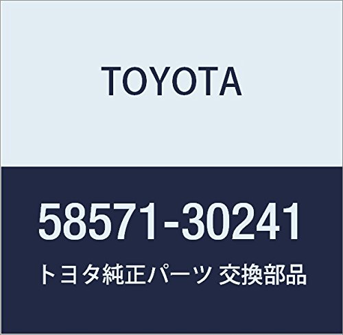 TOYOTA (トヨタ) 純正部品 フロントフロア パッド FR NULL 品番58571-30241
