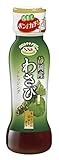 エスエスケイフーズ SSK静岡産わさびドレッシング 160ml×6本