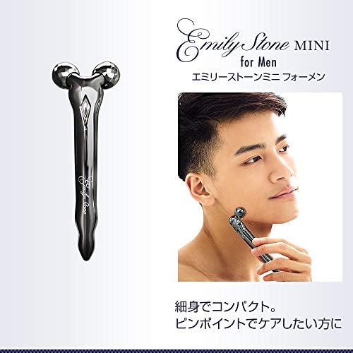 Amazon Co Jp メンズ 小顔 美容ローラー エミリーストーン For Men M ミニ セット マイクロカレント 美顔器 フェイス ボディ 用 スペースグレー ビューティー