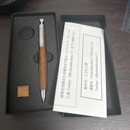 こぶた工房」の人気商品一覧 | 安い商品を通販サイトから探す - 価格.com