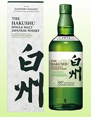 白州 シングルモルトウイスキー 100周年記念ラベル 700ml, 箱