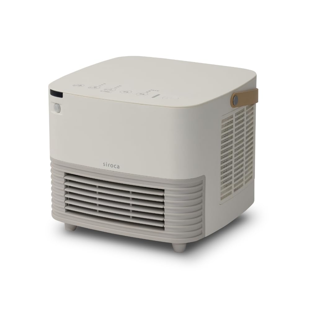 シロカ ポカCUBE（SH-CF251）