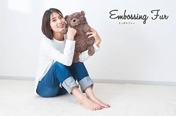 Amazon.co.jp: くまコロコロクッション エンボスファー 172-7621A1