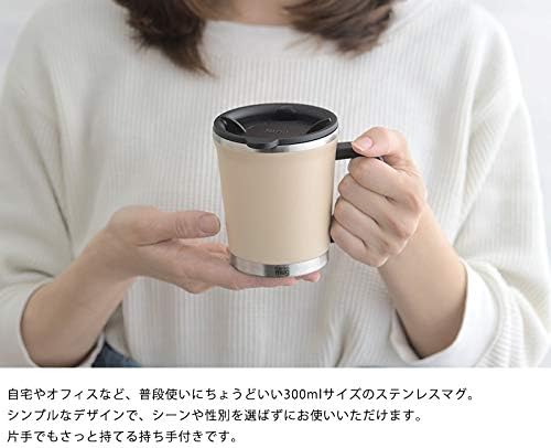 Miniatura 3 de THERMO MUG Double Mug, Reading Red