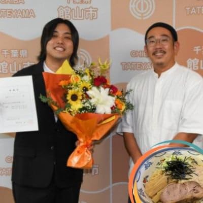 (ふるさと大使就任記念)黒潮拉麺×とみビデオ まかない油そば 3食入 限定特別パッケージ