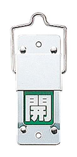 �Ώ\�� �X���C�h���o���u�J�D ��]�^�C�v ��15-201B �J/�� 165205