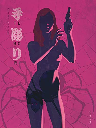 Télécharger Tebori - tome 2 - Tebori (2/3) livre En ligne