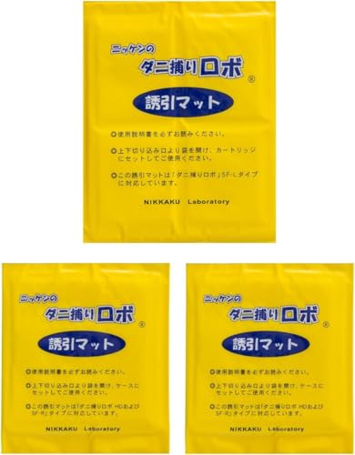 【ダニ増殖抑制率100%】ダニ捕りロボ 詰め替え 誘引マット ( レギュラー 2枚 / ラージ 1枚 ) 日本製 乾燥 ( ダニ取りシート / 3か月有効 / 殺虫剤成分ゼロ ) 赤ちゃん ペットにも安心