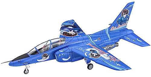 Kawasaki T-4 Rei Hazumi Hasegawa 1/72 | Maquette d'exception japonaise 52367