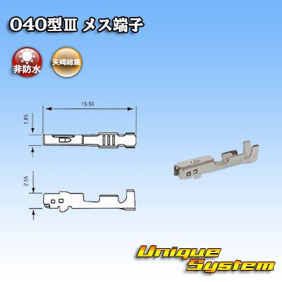 Amazon.co.jp: Genuine Toyota Part Number (Equivalent or