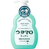 ウタマロ キッチン 300mｌ