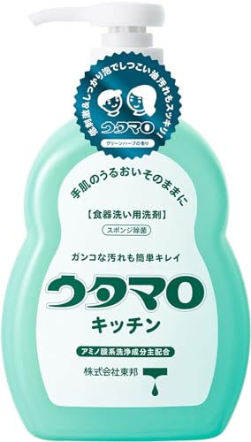 ウタマロ キッチン 300mｌのサムネイル