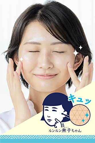 Image of Keana nadeshiko Keana Rice Pack 170g