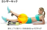 ショップジャパン ワンダーコア ツイストの商品画像