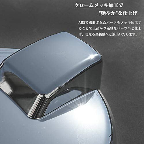 Amazon | ベストワンファイター 対応 増トン カスタム車用 平成17年10