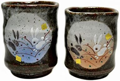 Kutani Ware K4-682 Jumping Rabbit Pair Japanese Teacups Yunomi Brown Color