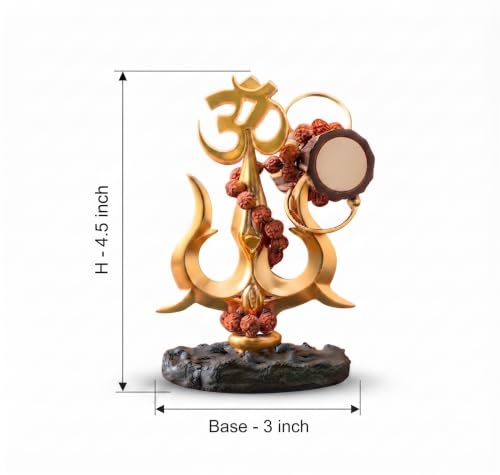 Image of Lord Shiva Trishul Idol with Om, Damru & Rudraksha Beads - Resin Gold Finish, 4.5 Inch | Spiritual Decor for Home Temple, Office Desk & Car Dashboard