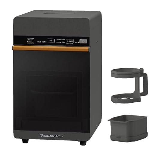 家庭用生ごみ乾燥機 ダイニチ (Dainichi) WebShop限定 GD-28A 0N04000