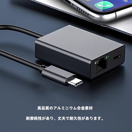 Muchfox USB-C LAN 有線LANアダプター 2in1イーサネットアダプタ の商品画像 3