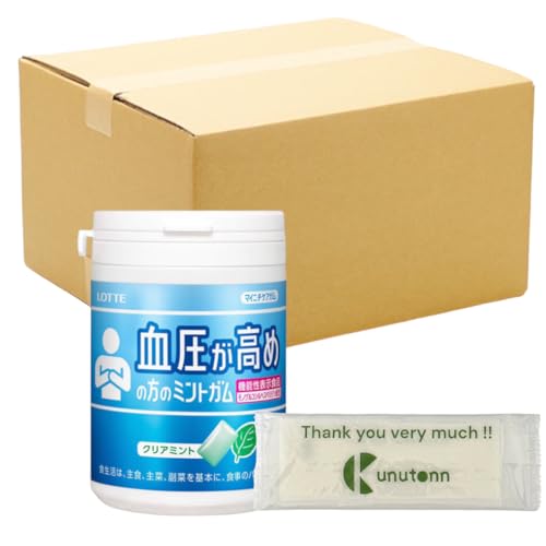 y܂Ƃߔ 12Zbgzbe }Cj`PAK ߂̃̕~gK X{g + KunutonnIWiSe܂t