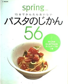 Mook ???????56?15?????????? (e-MOOK) [Unknown] Book