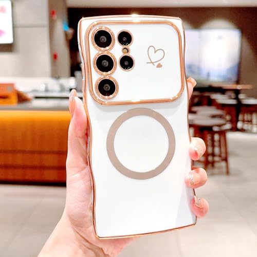 Coque Samsung S24 Ultra luxe en TPU souple blanc élégant