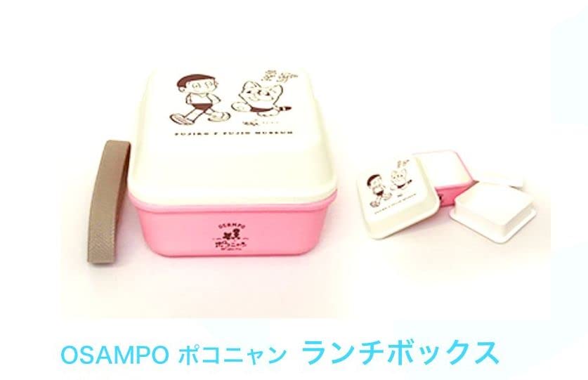 Amazon.co.jp: OSAMPO ポコニャン ランチボックス 藤子・F・不二雄