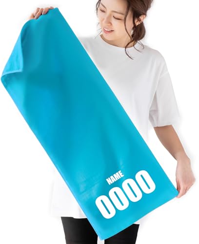 名入れ 番号 タオル 【 水色 オリジナルタオル 】 還暦祝い 還暦 古希 喜寿 米寿 卒寿 部活 卒業 学祭 体育祭 文化祭 イベント 誕生日 男性 女性/XXX/のサムネイル