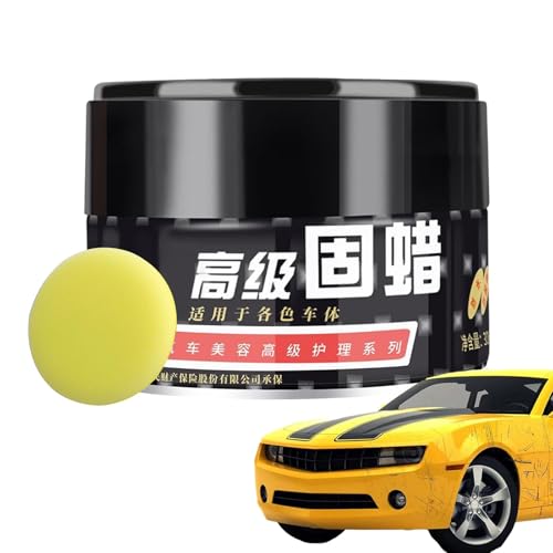 Cileznw I[gbNX|bVAԗpbNX, I[gR[eBObNX, ԓhpJ[|bVbNX EیEo 300g