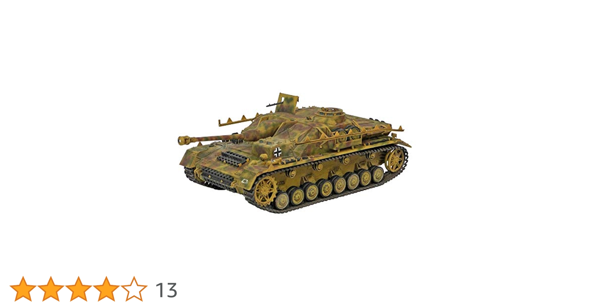 プラッツ 1/35 第二次世界大戦 ドイツ軍 IV号突撃砲 初期型 プラモデル DR6520 ggw725x WW.II ドイツ軍 IV号突撃砲 初期型 - ホビーサーチ ミリタリープラモ
