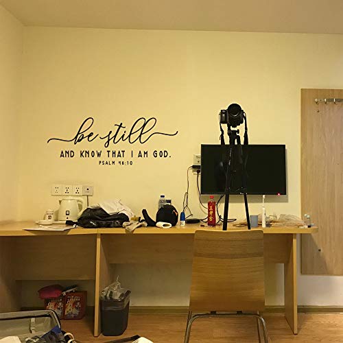 Be Still And Know That I Am God - Psalm 46:10 - Carved Vinyl Separated Letters Bible Verse Wall Decal Christian Scripture Quotes Vinyl Décor Religious Inspirational Blessed Stickers Matto Words Art Handwriting #TOP2