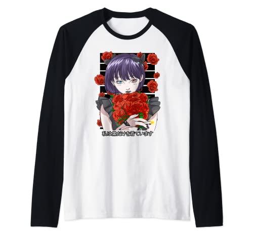 Goth Anime Chica Gótico Rosas Estética Japonesa Vaporwave Camiseta Manga Raglan