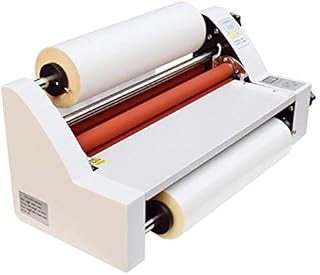 Hot Cold Roll Laminator,17