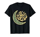 Eid Mubarak Eid Al Fitr Islamic Holidays Muslim Happy Eid T-Shirt