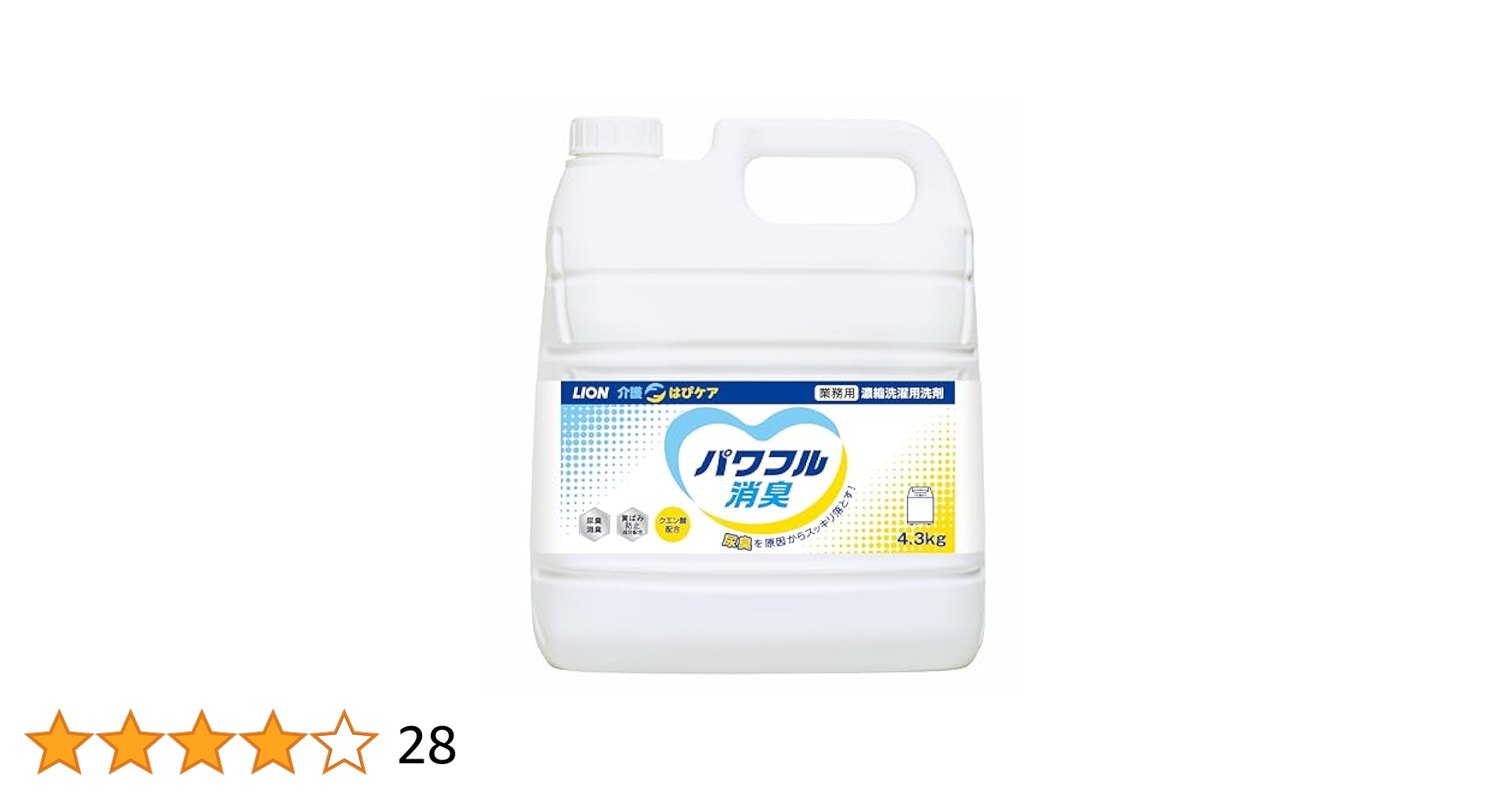 LION - もか　LION ハイジア 洗剤お試し容量本体３８０g×１０本セット　その他 LION - もか様専用 LION ハイジア 洗剤お試し容量本体380g