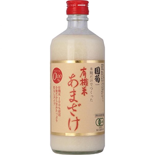 入手困難（4/1入荷）国菊 甘酒 ノンアルコール 米麹 非加熱 6本 入手困難（4/1入荷）国菊 甘酒 ノンアルコール 米麹 非加熱 6本