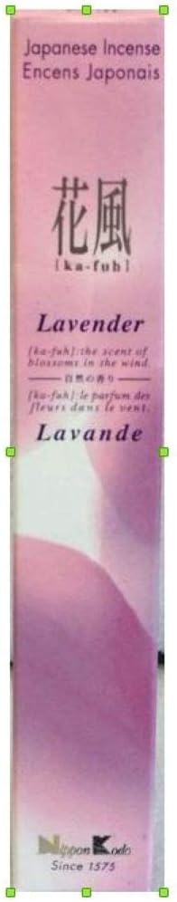 Ka-FuhLavender Incense - 50 short sticks